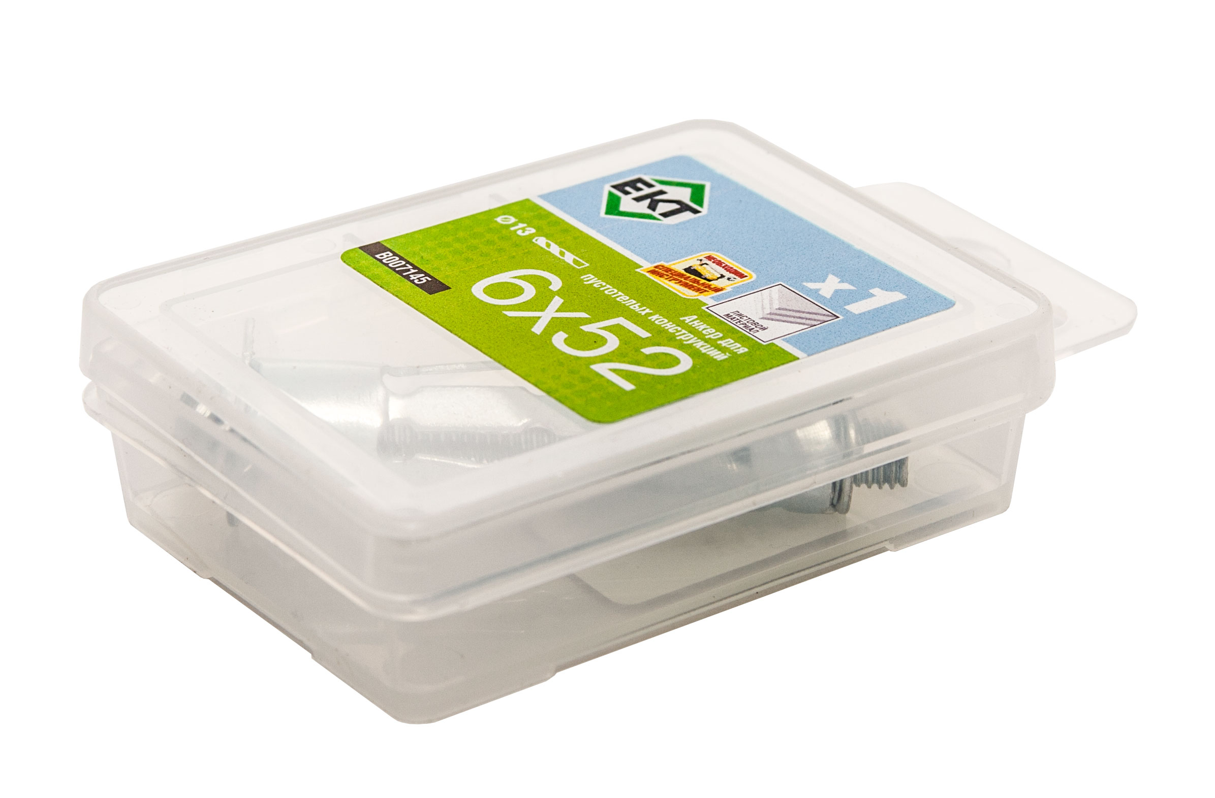 Анкер для пустотелых конструкций HA 6х52 (упак/1шт)