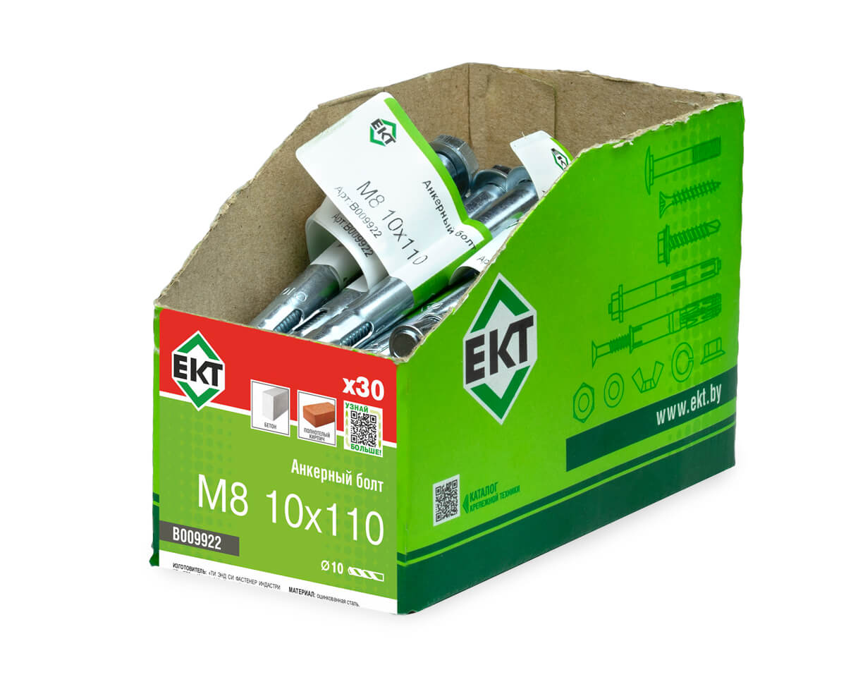 Анкерный болт M8 10x110, ЕКТ (с этик./1шт)