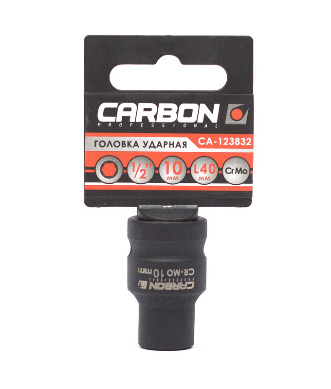 Головка ударная 1/2