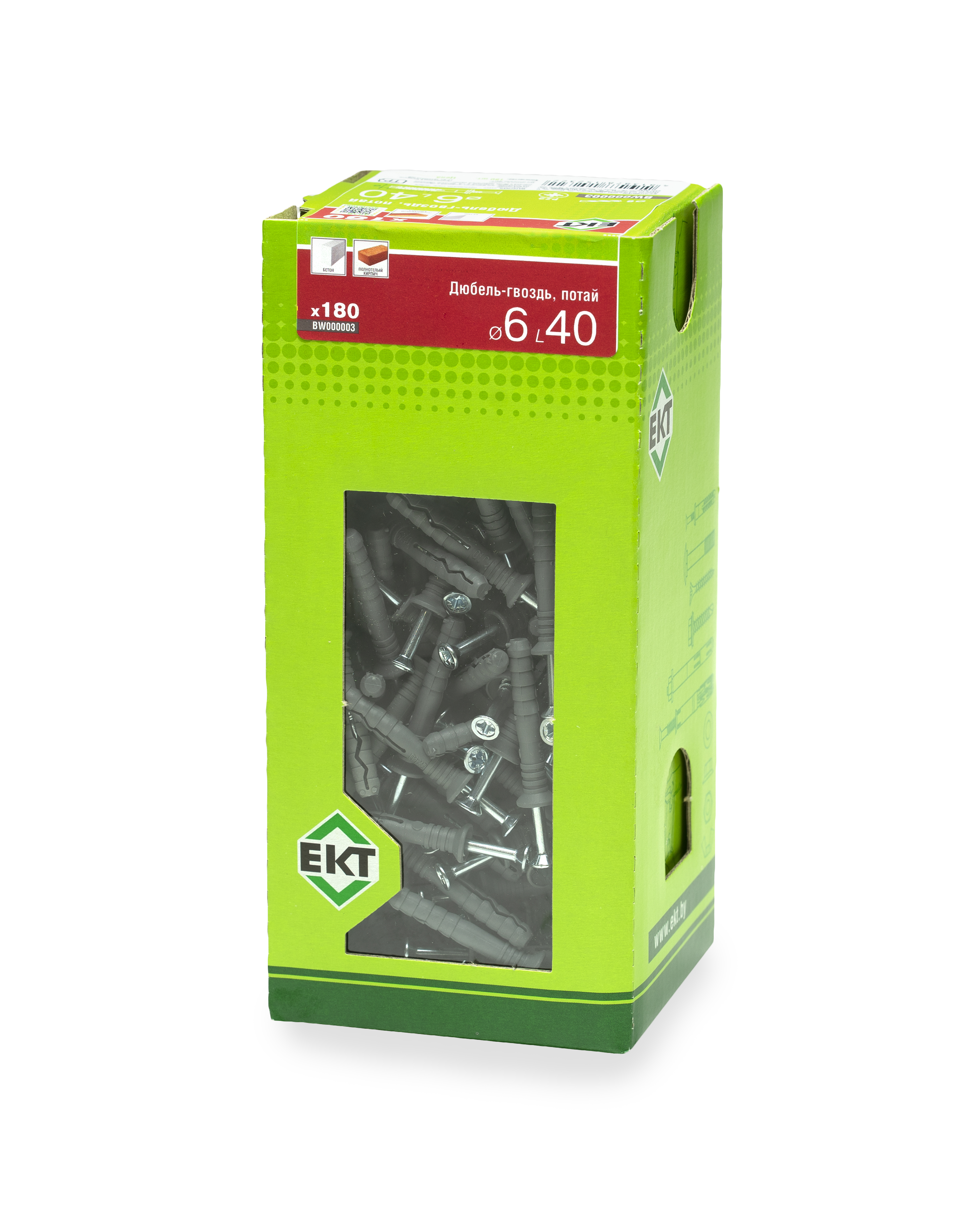 Дюбель-гвоздь GL, 6x40 потай, п/п, ЕКТ (кор. с окном/180шт)
