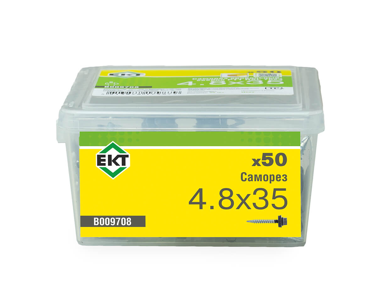 Саморез кровельный с резин. прокл. 4.8x35, сверло PT1, RAL7024, в пласт. контейнере, ЕКТ (упак/50шт)