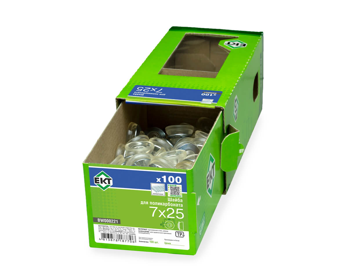 Шайба для поликарбоната, 7x25 прозрачная, в коробке с окном, ЕКТ (упак/100шт)