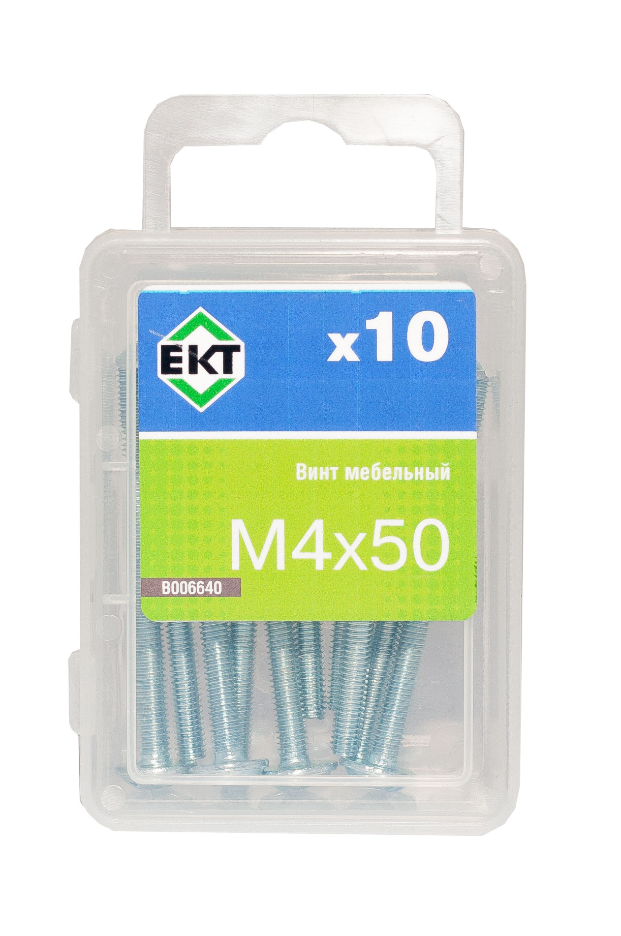 Винт мебельный 4х50, полусфер. головка, шлиц KOMBI, цинк (упак/10шт)