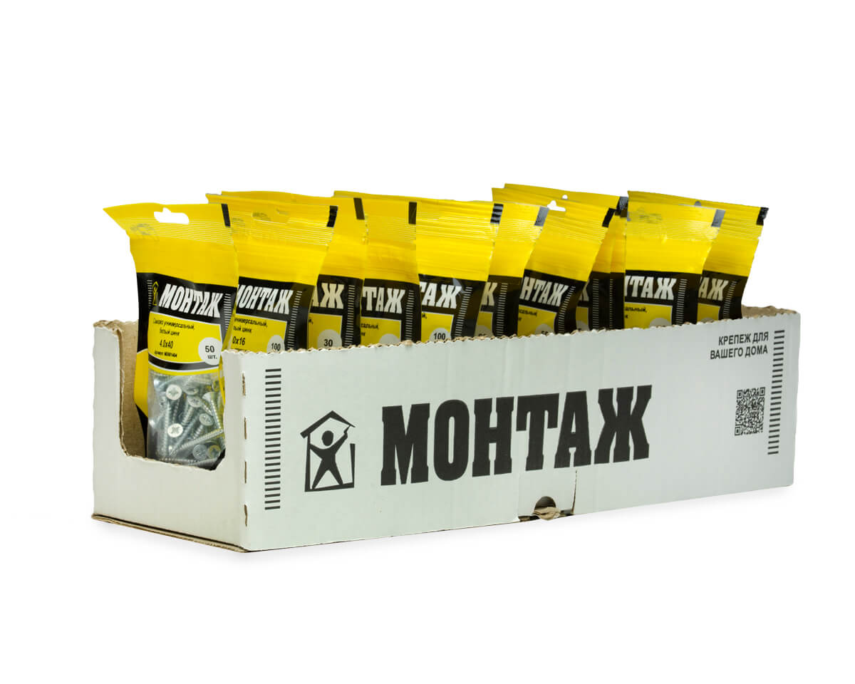 Саморез универсальный 4.0x40, белый цинк, дой-пак S, МОНТАЖ (пакет/50шт)