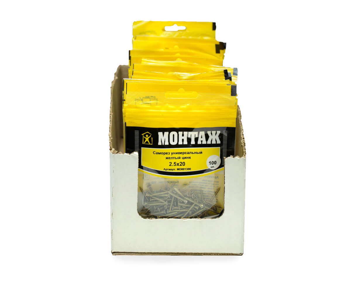 Саморез универсальный 2.5x20, желтый цинк, дой-пак S, МОНТАЖ (пакет/100шт)