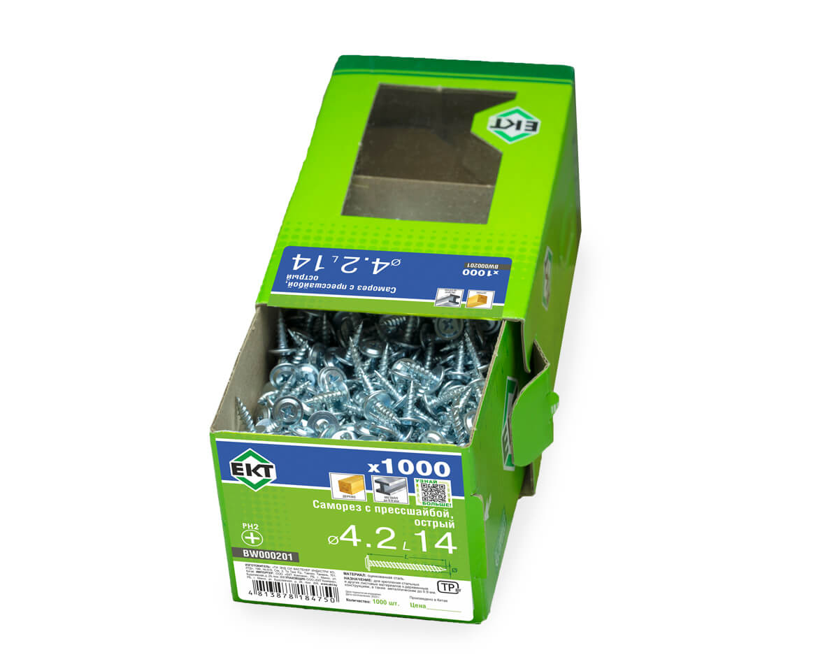 Саморез с прессшайбой, 4.2x14 острый, цинк, в коробке с окном, ЕКТ (упак/1.000шт)