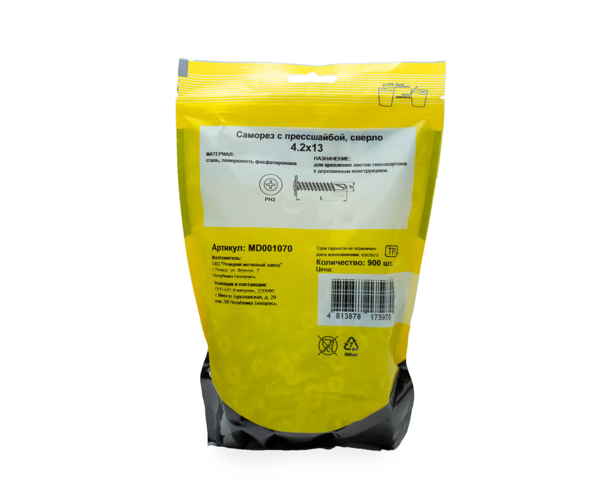Саморез с прессшайбой 4.2x13, сверло, цинк, дой-пак L, МОНТАЖ (пакет/900шт)