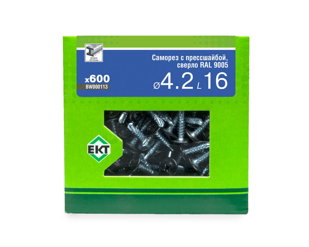 Саморез с п/ш 4.2х16 сверло, RAL 9005, в коробке с окном, ЕКТ (упак/600шт)
