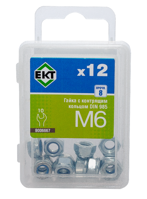 Гайка М6 с контрящим кольцом, DIN 985, цинк, прочн.8 (упак/12шт)