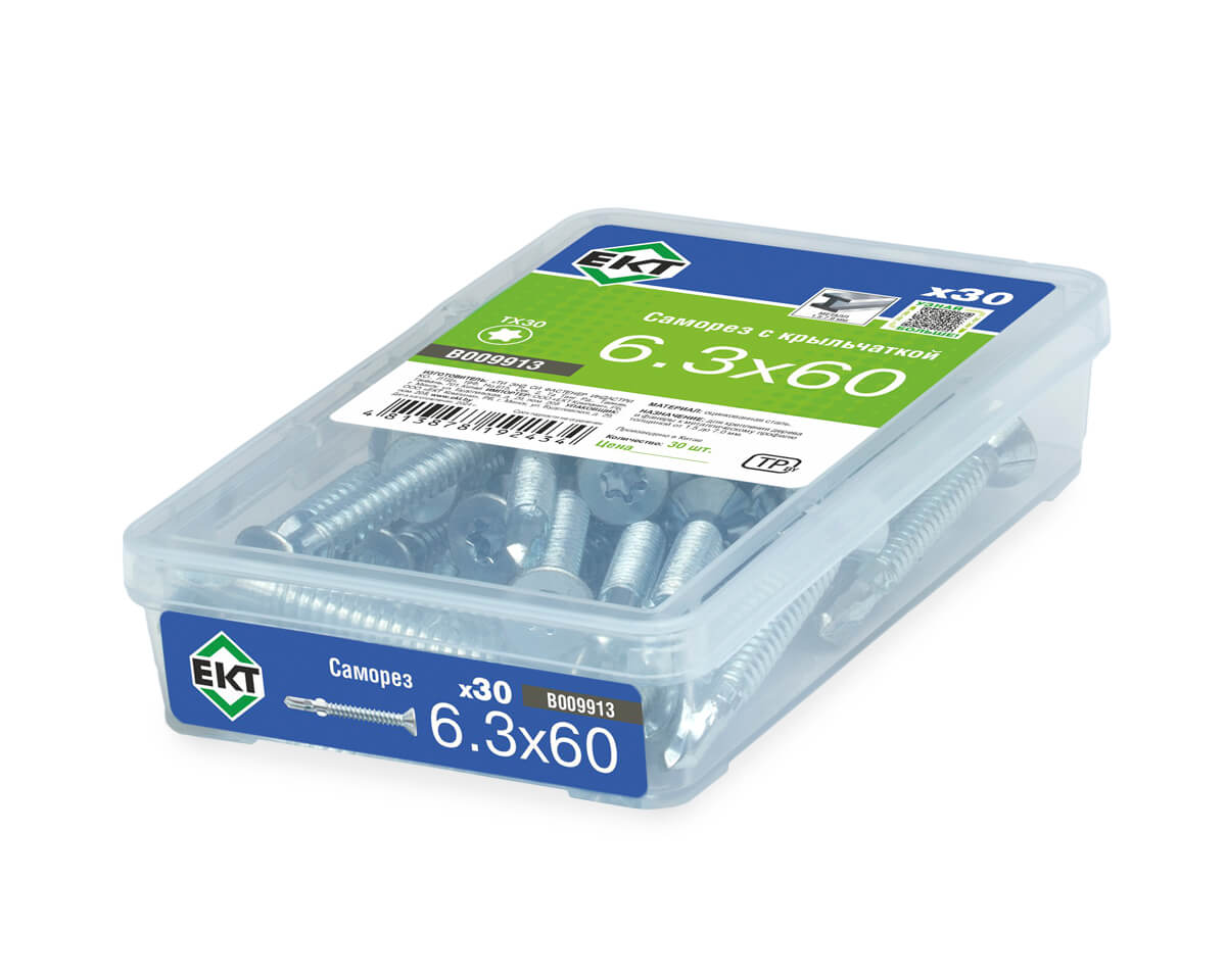 Саморез с крыльчаткой 6.3х60, сверло, цинк, в пласт. контейнере, ЕКТ (упак/30шт)