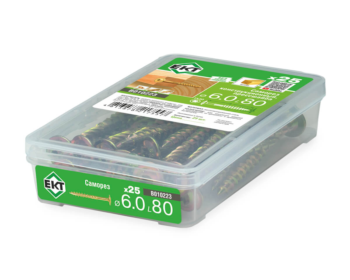 Саморез конструкционный 6.0x80, прессшайба, желтый цинк, ЕКТ (пласт.конт./25шт)