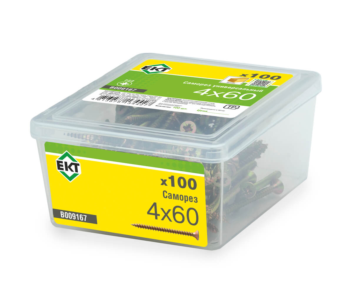 Саморез, желтый цинк 4,0х60 в пласт. контейнере (упак/100шт)