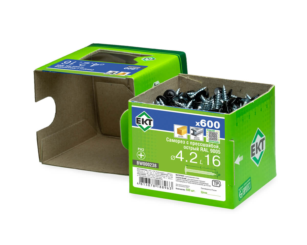Саморез с п/ш 4.2х16 острый, RAL 9005, в коробке с окном, ЕКТ (упак/600шт)