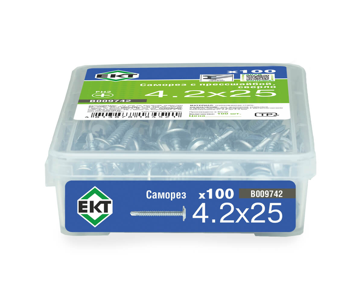Саморез с прессшайбой, 4.2x25 сверло, цинк,в пласт.контейнере, ЕКТ (упак/100шт)