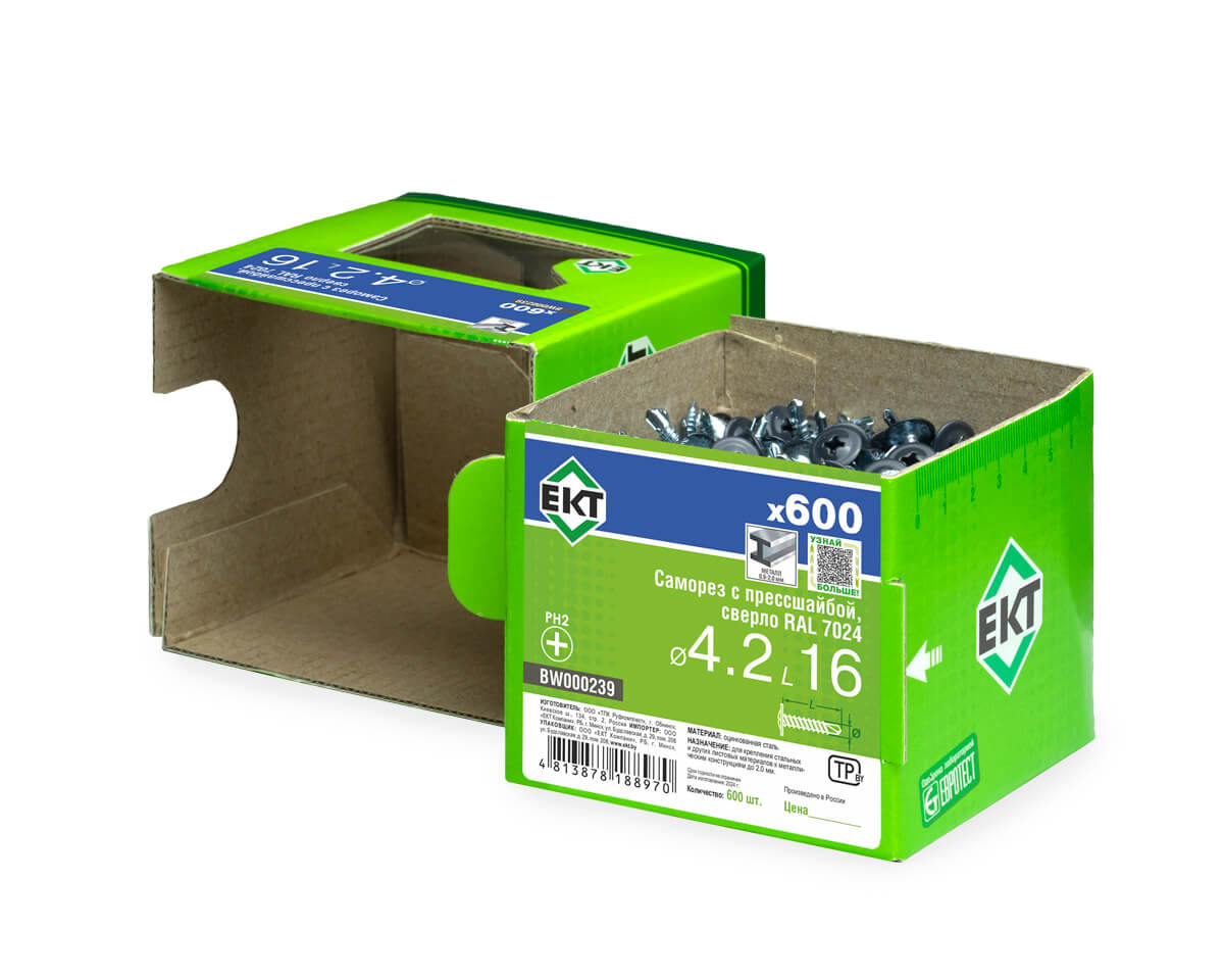Саморез с п/ш 4.2х16 сверло, RAL 7024, в коробке с окном, ЕКТ (упак/600шт)