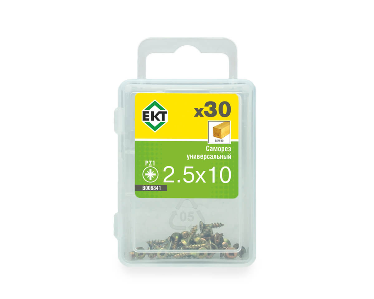 Саморез, желтый цинк 2.5х10 (упак/30шт)