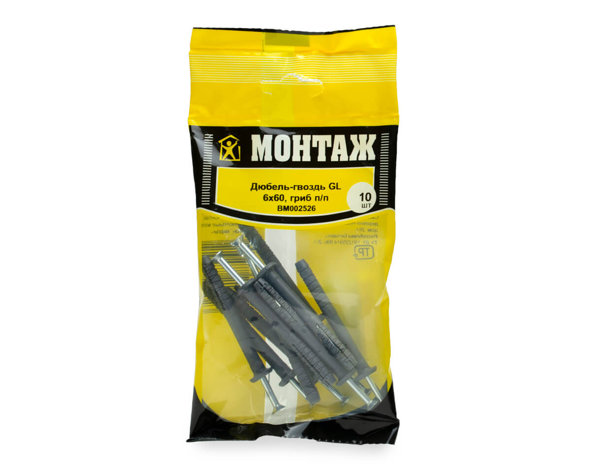 Дюбель-гвоздь GL, 6x60 гриб, п/п, МОНТАЖ (пакет/10шт)