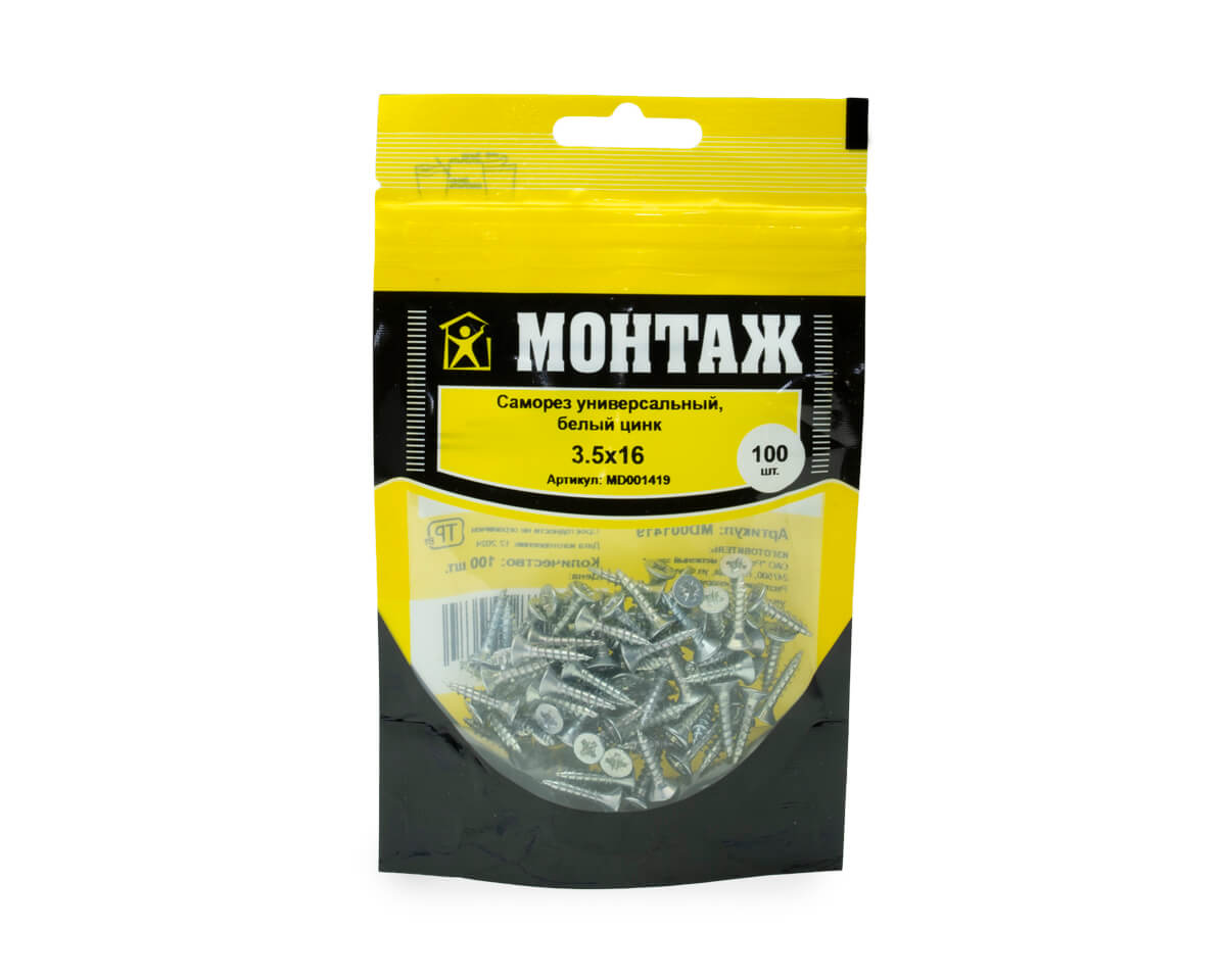 Саморез универсальный 3.5x16, белый цинк, дой-пак S, МОНТАЖ (пакет/100шт)