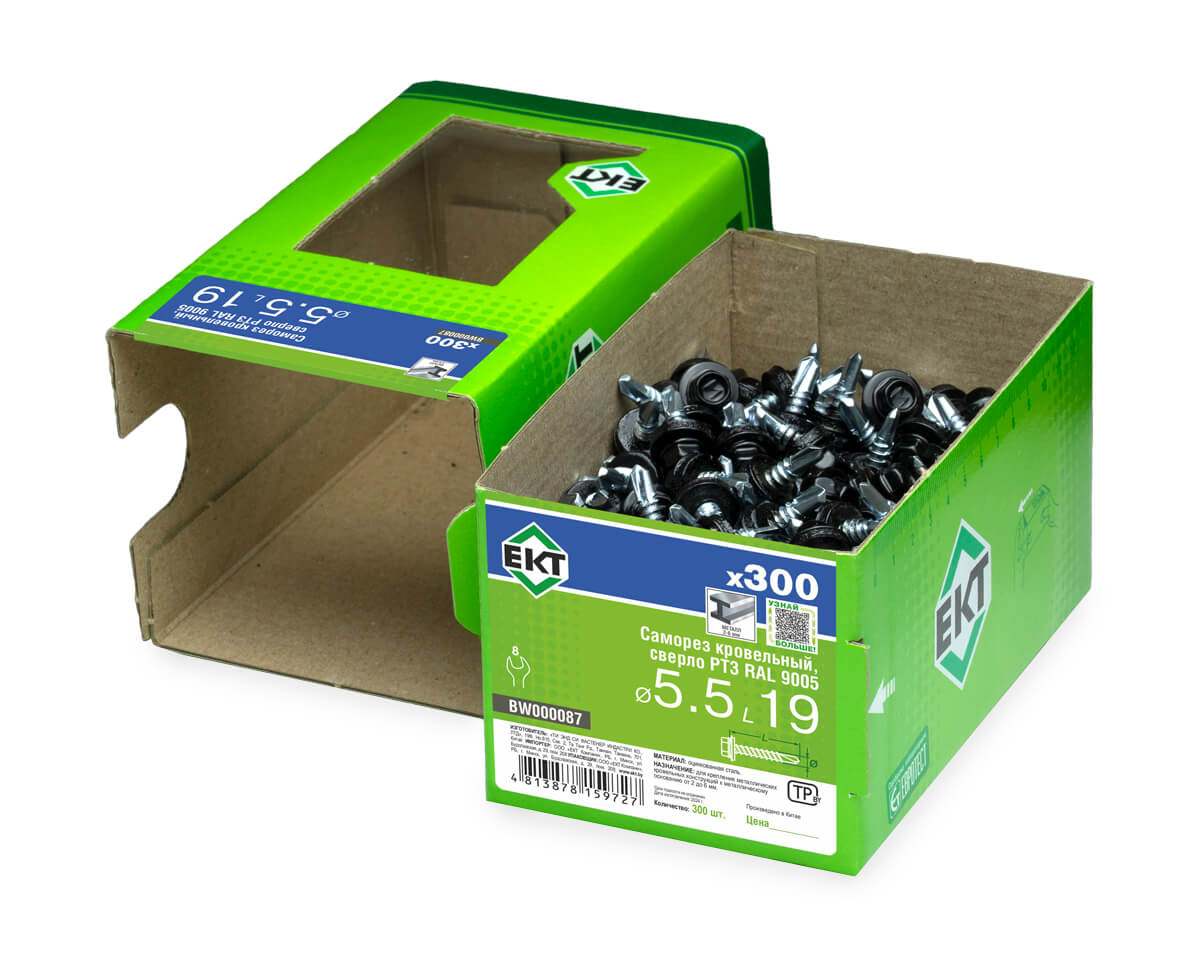 Саморез кровельный с резин. прокл. 5.5х19 сверло PT3, RAL 9005, в коробке с окном, ЕКТ (упак/300шт)