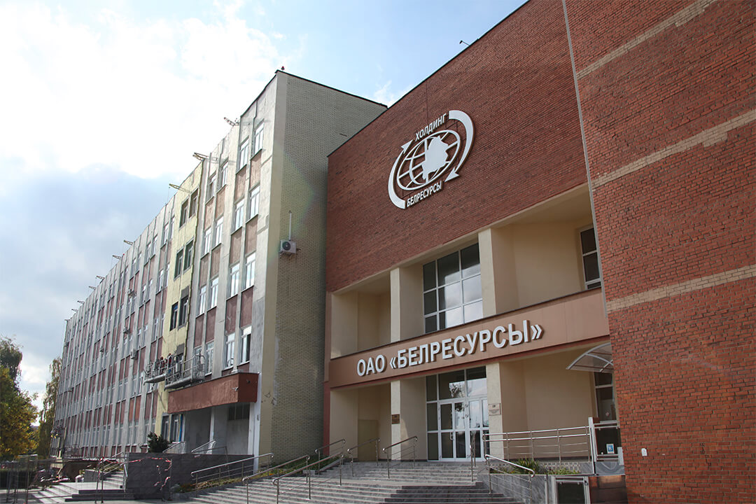 Тарельчатые дюбели ЕКТ при реконструкции фасада ОАО «Белресурсы»