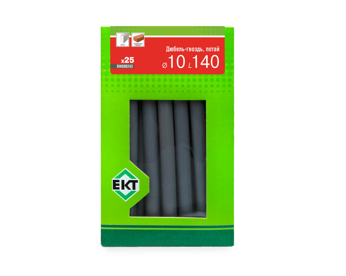 Дюбель-гвоздь GL, 10x140 потай, п/п, ЕКТ (кор. с окном/25шт)