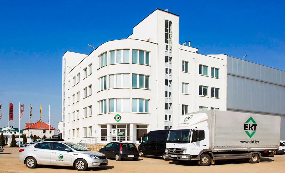 Первые шаги. Предпосылки открытия компании