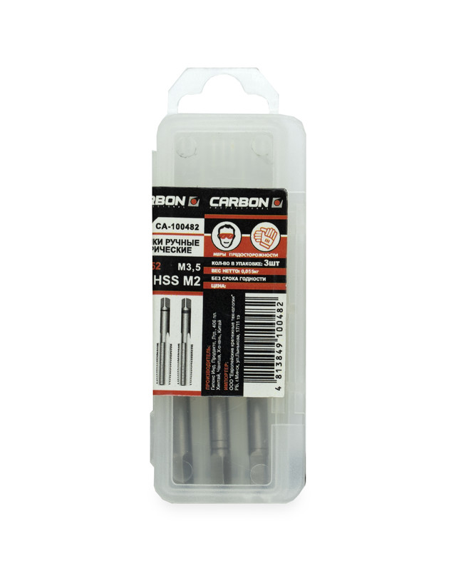 Метчики M3.5, HSS M2, DIN352 CARBON (упак/3шт)