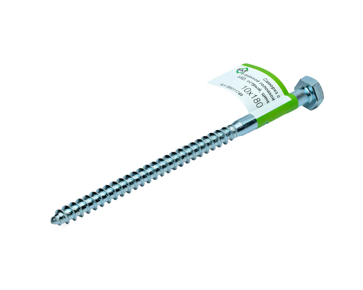 Саморез с 6-гранной головкой 10х180 острый, оцинк (с этик./1шт)