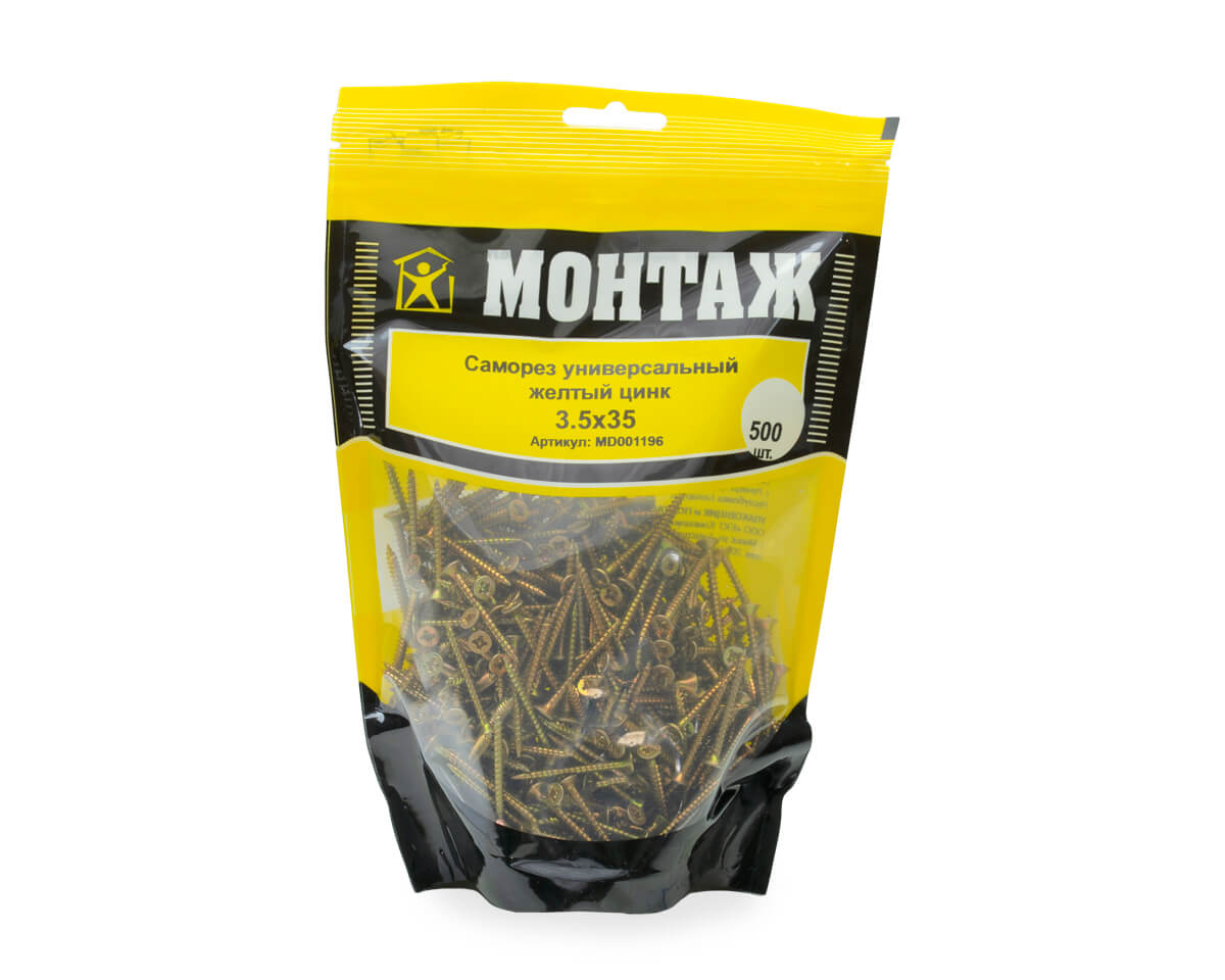Саморез универсальный 3,5х35, желтый цинк, МОНТАЖ (дой-пак L/500шт)