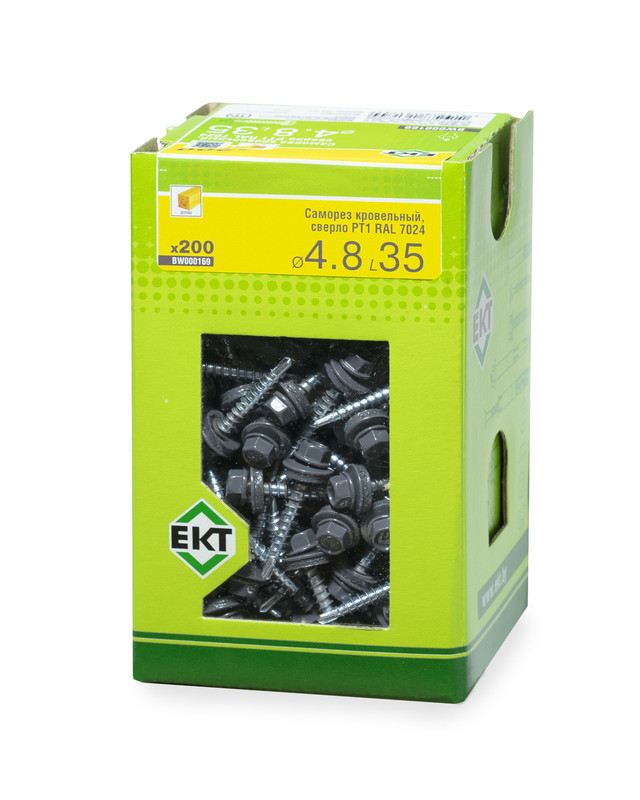 Саморез кровельный с резин. прокл. 4.8х35 сверло PT1, RAL 7024, в коробке с окном, ЕКТ (упак/200шт)