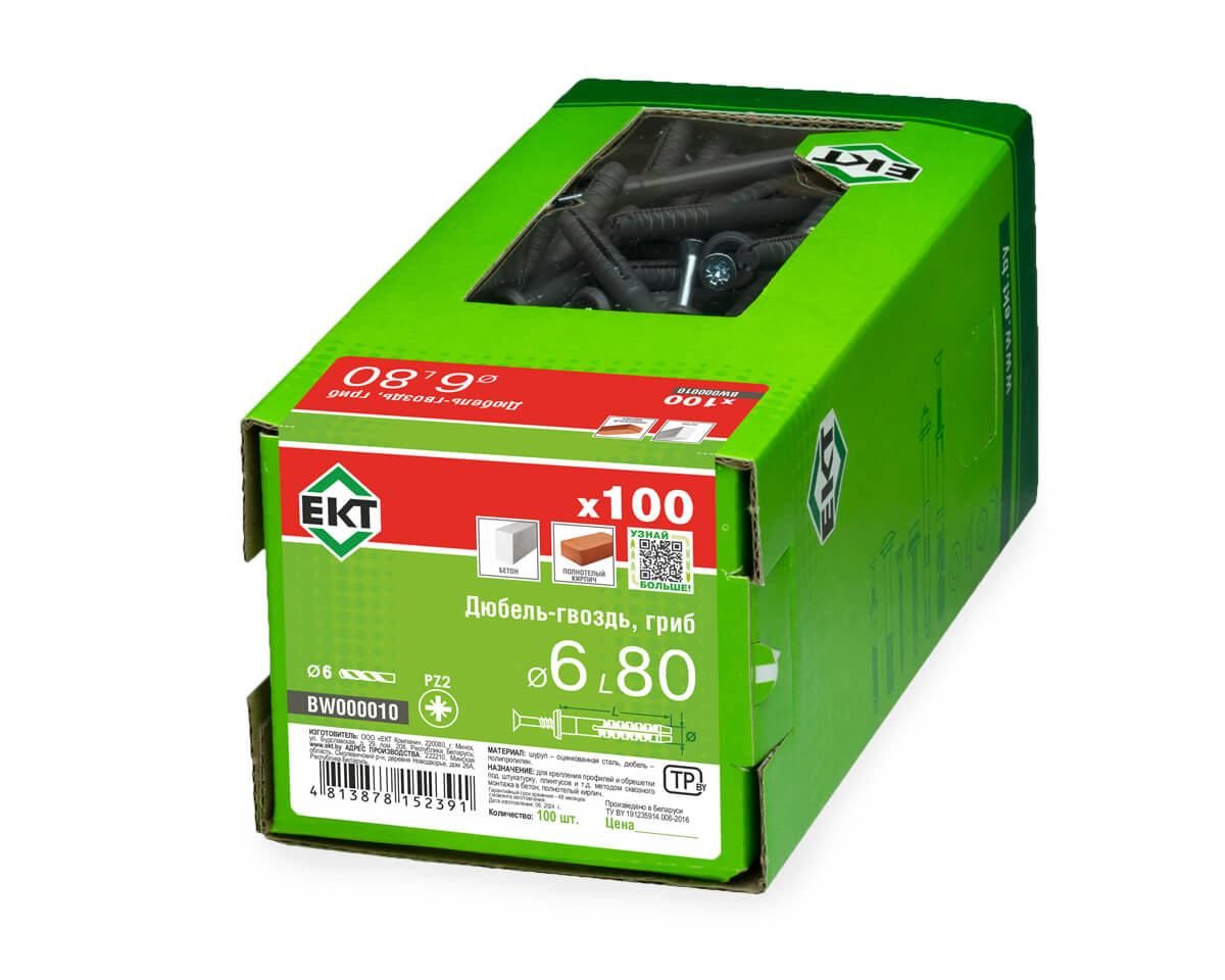 Дюбель-гвоздь GL, 6x80 гриб, п/п, ЕКТ (кор. с окном/100шт)