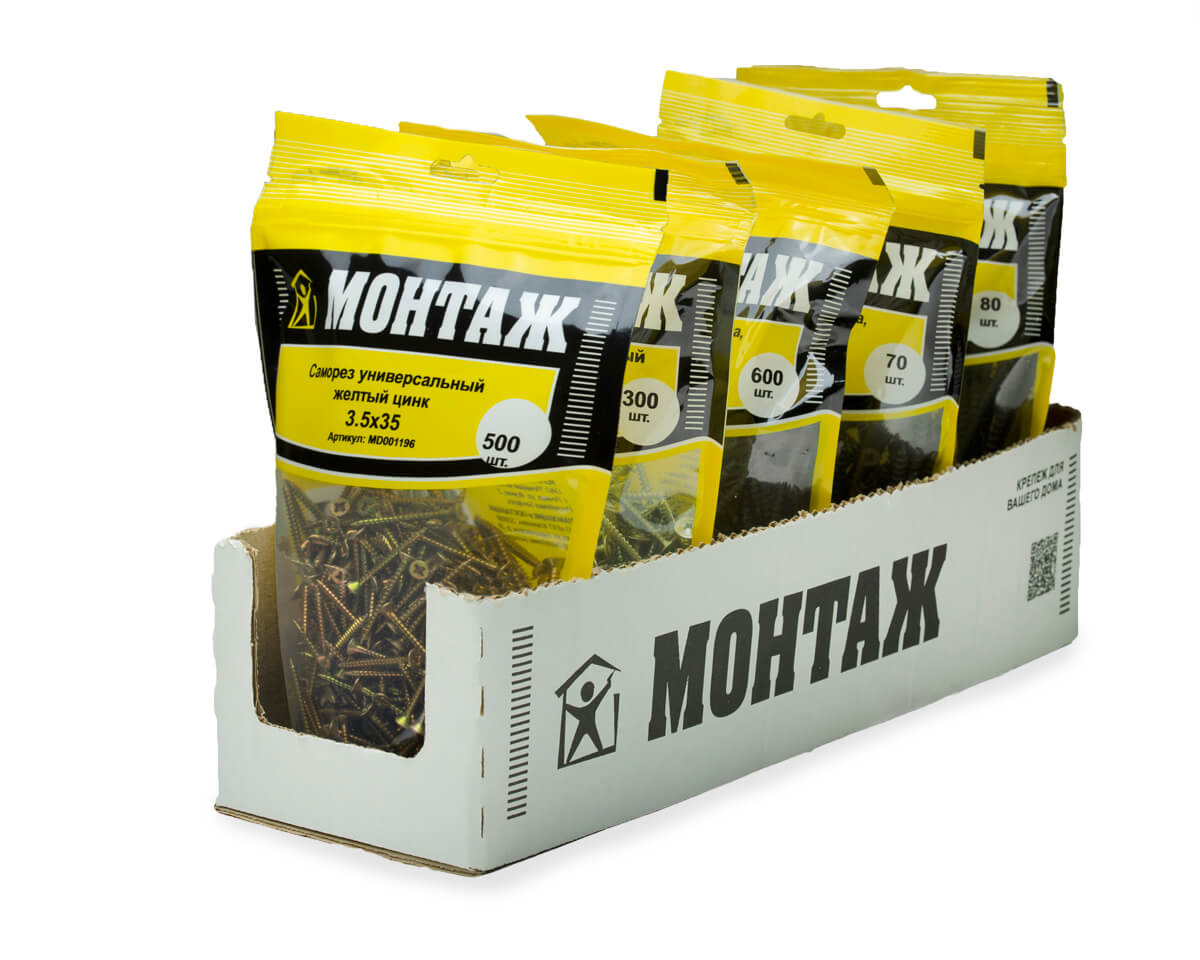 Саморез универсальный 3,5х35, желтый цинк, МОНТАЖ (дой-пак L/500шт)
