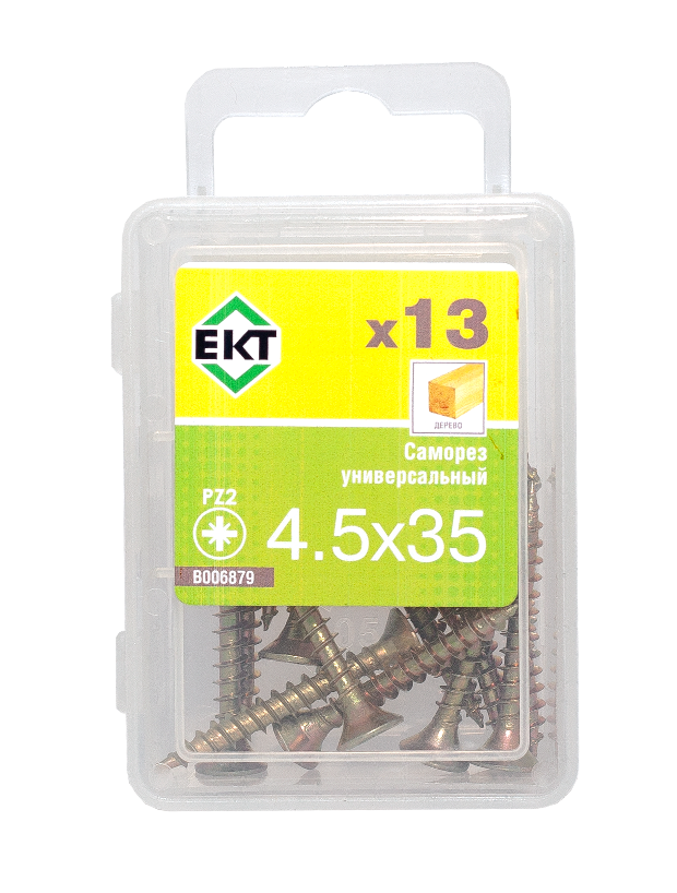 Саморез, желтый цинк 4,5х35 (упак/13шт)