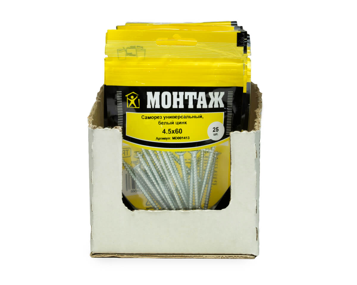 Саморез универсальный 4.5x60, белый цинк, дой-пак S, МОНТАЖ (пакет/25шт)