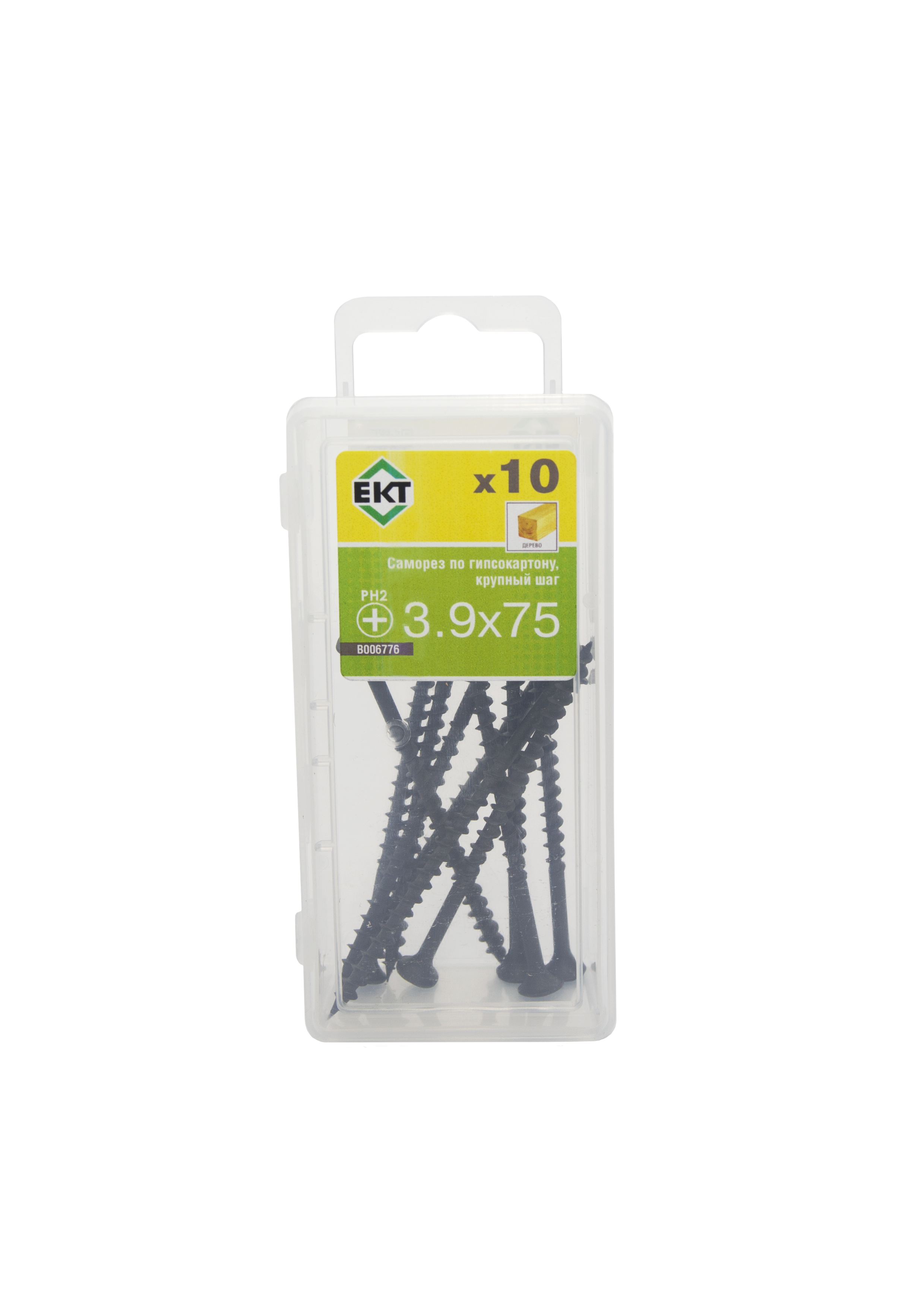 Саморез по ГК, крупный шаг 3,9х75 (упак/10шт)
