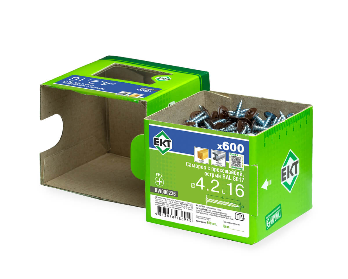 Саморез с п/ш 4.2х16 острый, RAL 8017, в коробке с окном, ЕКТ (упак/600шт)