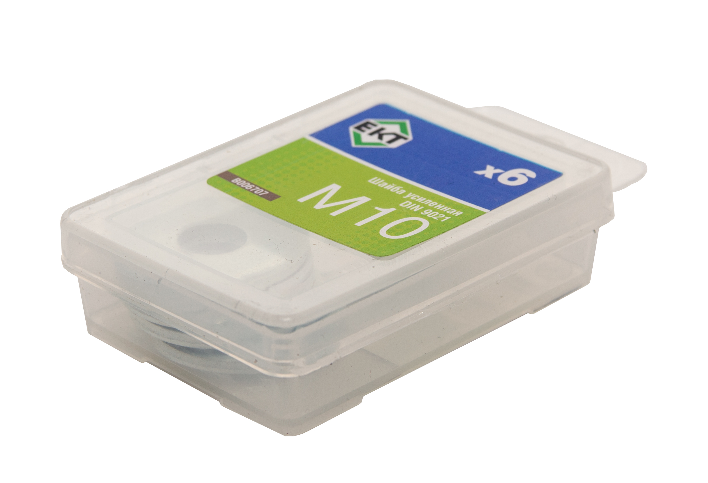 Шайба М10 усиленная, цинк, прочн.4,8 DIN9021 (упак/6шт)