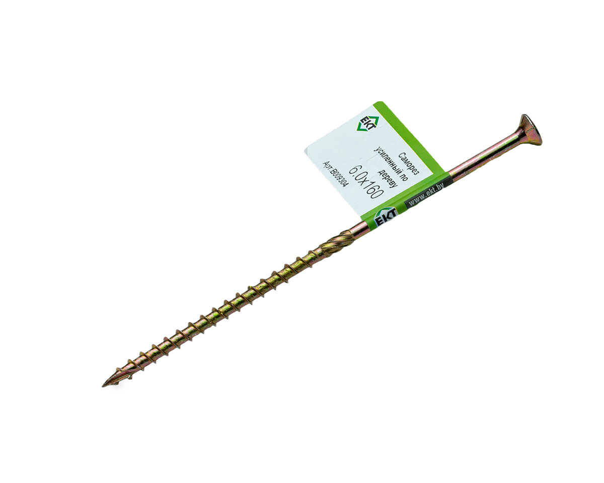 Саморез конструкционный 6.0x160, потай, желтый цинк, ЕКТ (с этик./1шт)