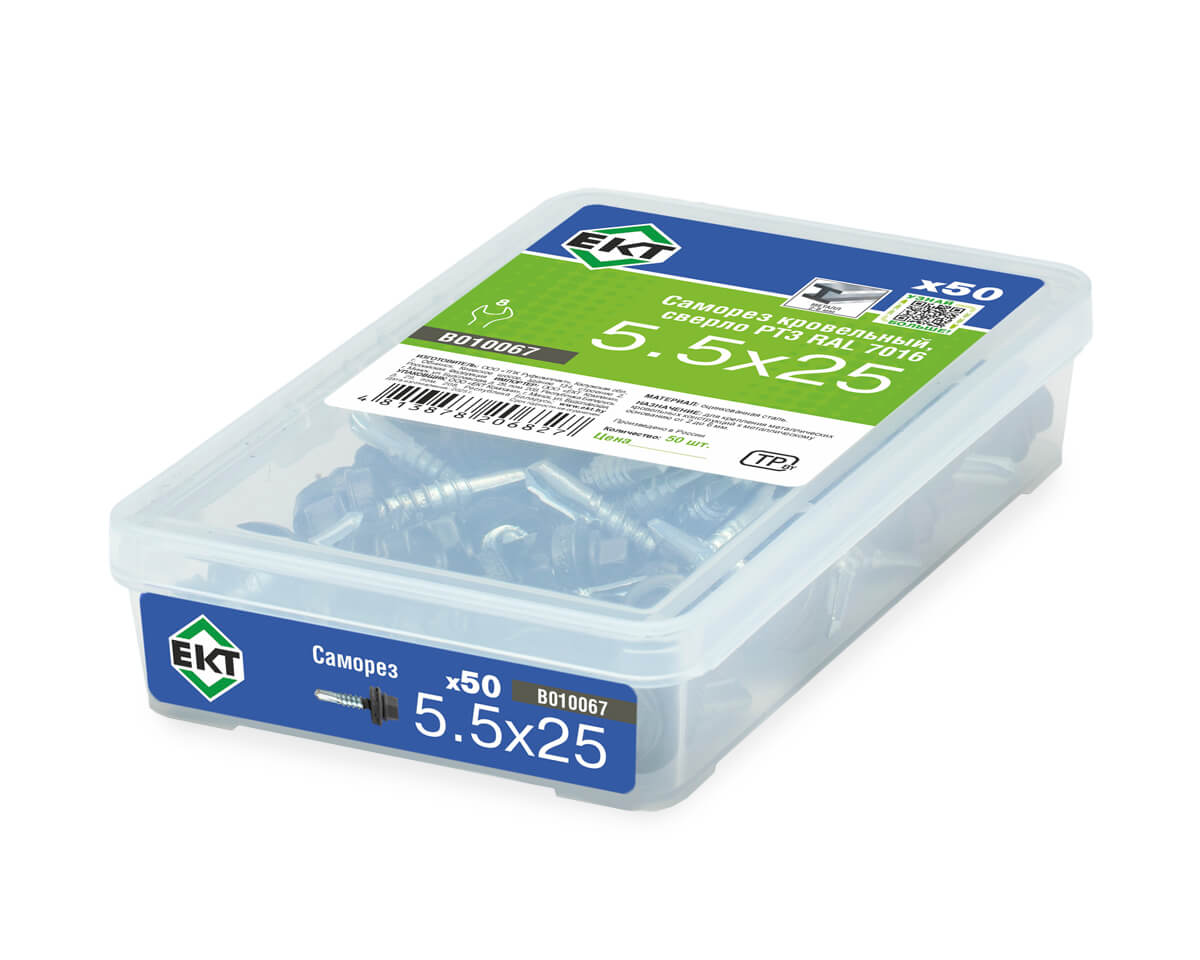 Саморез кровельный с резин. прокл. 5.5x25, сверло РТ3, RAL 7016, в пласт. контейнере, ЕКТ (упак/50шт