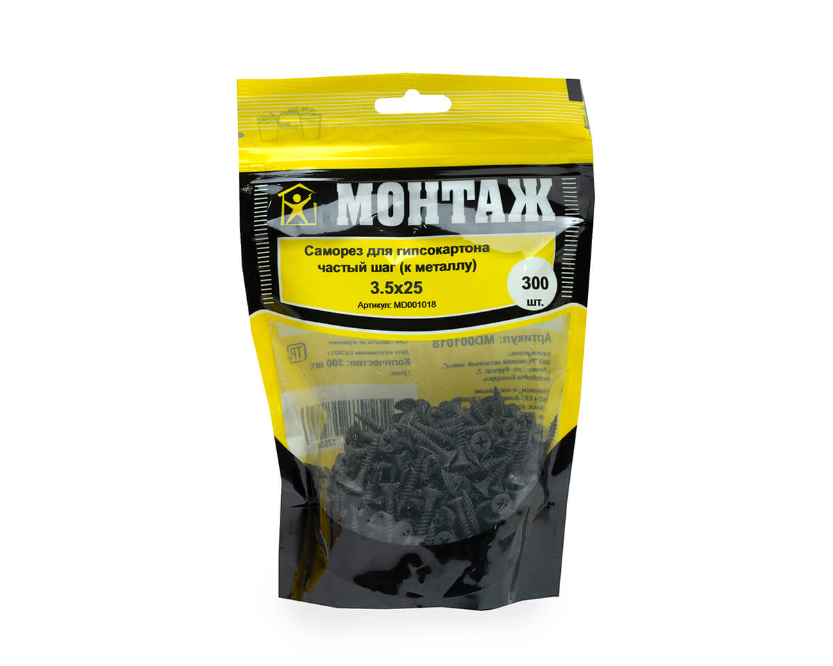 Саморез для гипсокартона 3.5x25, частый шаг (к металлу), фосфат, дой-пак M, МОНТАЖ (пакет/300шт)