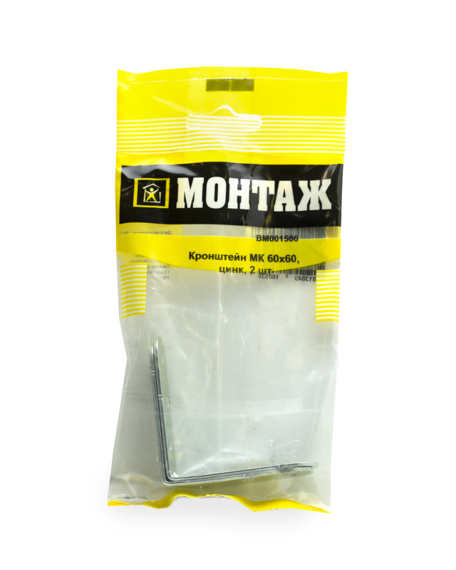 Кронштейн 60x60мм, цинк (пакет/2шт)
