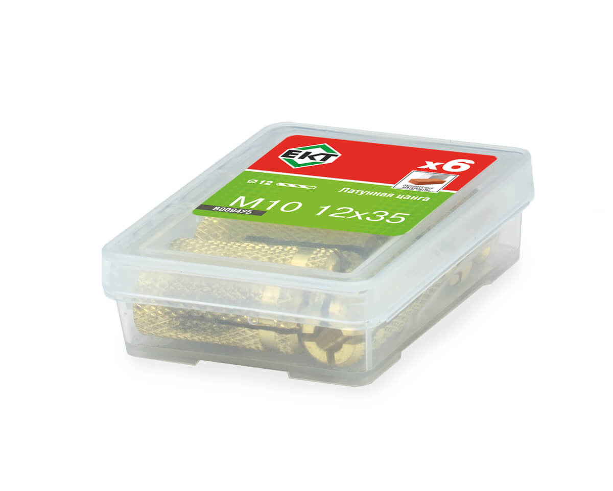 Латунная цанга M10, ЕКТ (упак/6шт)