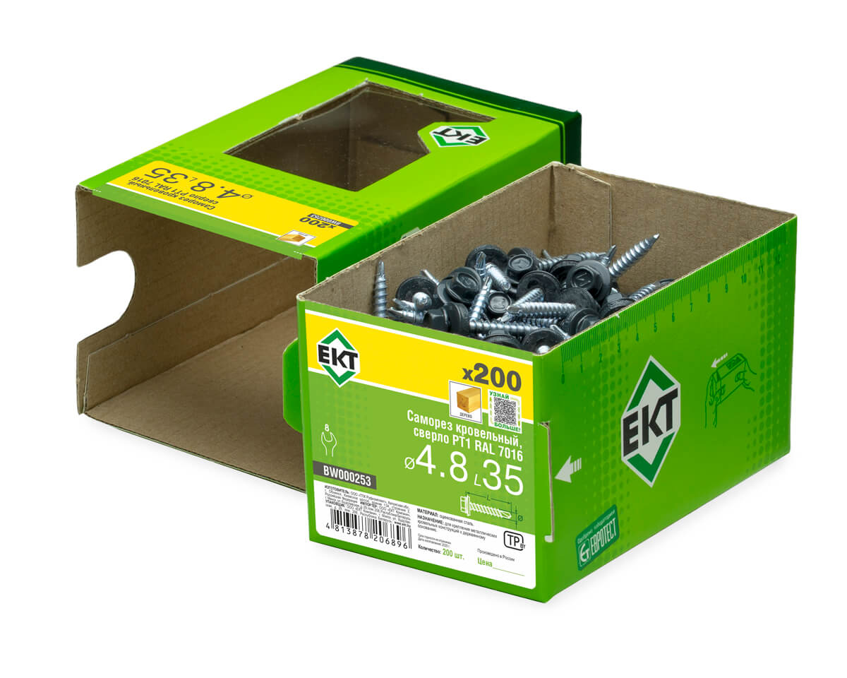 Саморез кровельный с резин. прокл. 4.8х35 сверло PT1, RAL 7016, в коробке с окном, ЕКТ (упак/200шт)