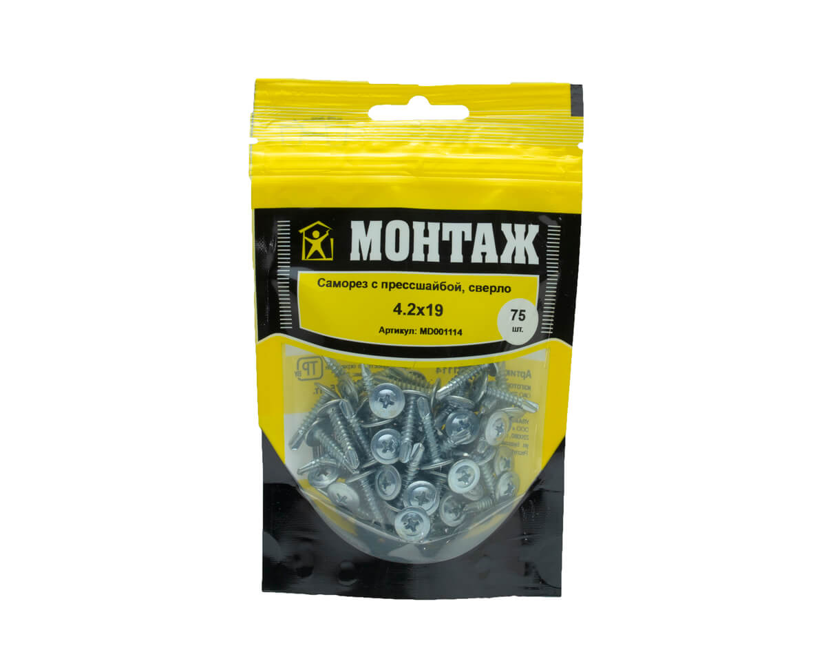 Саморез с прессшайбой 4.2x19, сверло, цинк, дой-пак S, МОНТАЖ (пакет/75шт)