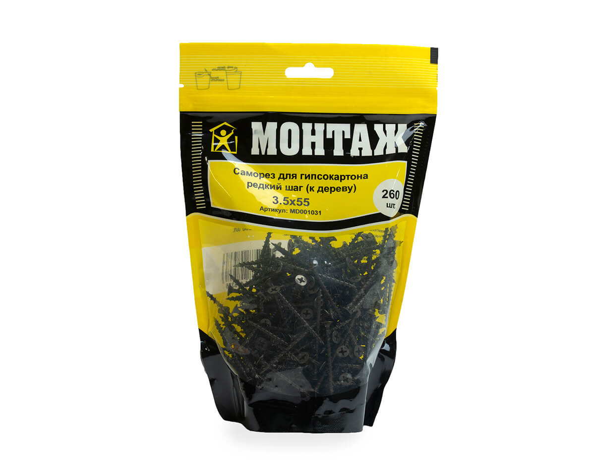 Саморез для гипсокартона 3.5x55, редкий шаг (к дереву), фосфат, дой-пак L, МОНТАЖ (пакет/260шт)