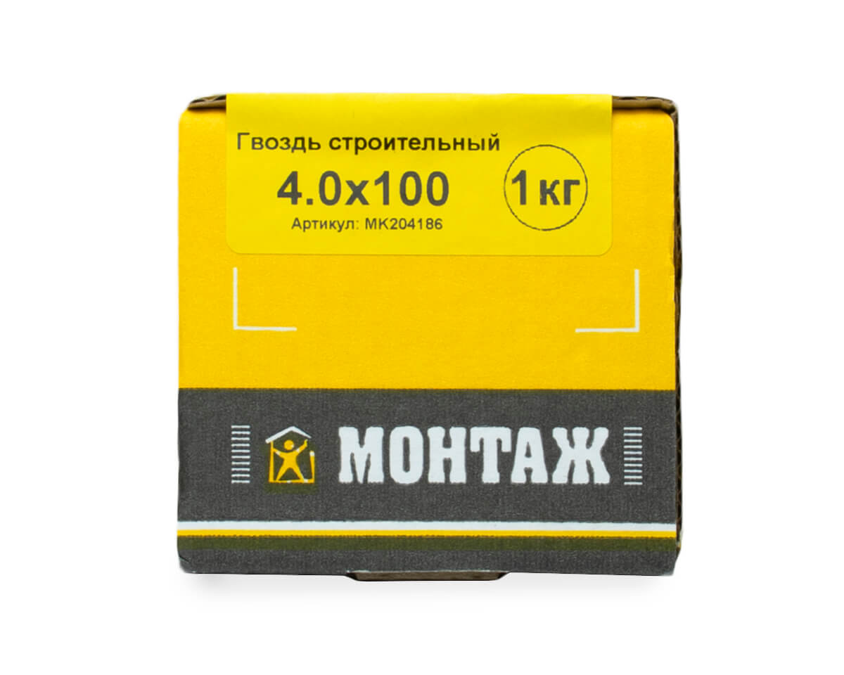 Гвоздь строительный 4.0x100, МОНТАЖ (упак/1кг)