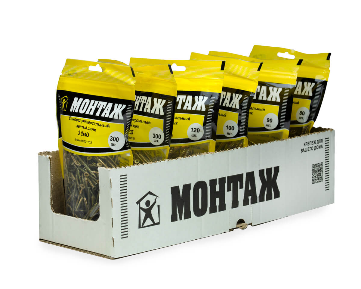 Саморез универсальный 3.0x40, желтый цинк, дой-пак M, МОНТАЖ (пакет/300шт)