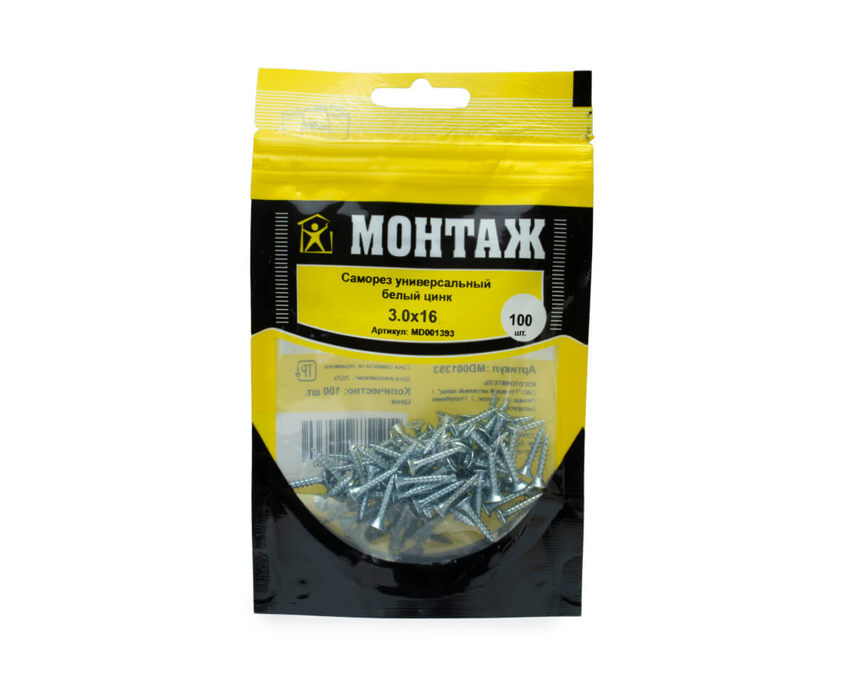 Саморез универсальный 3.0x16, белый цинк, дой-пак S, МОНТАЖ (пакет/100шт)