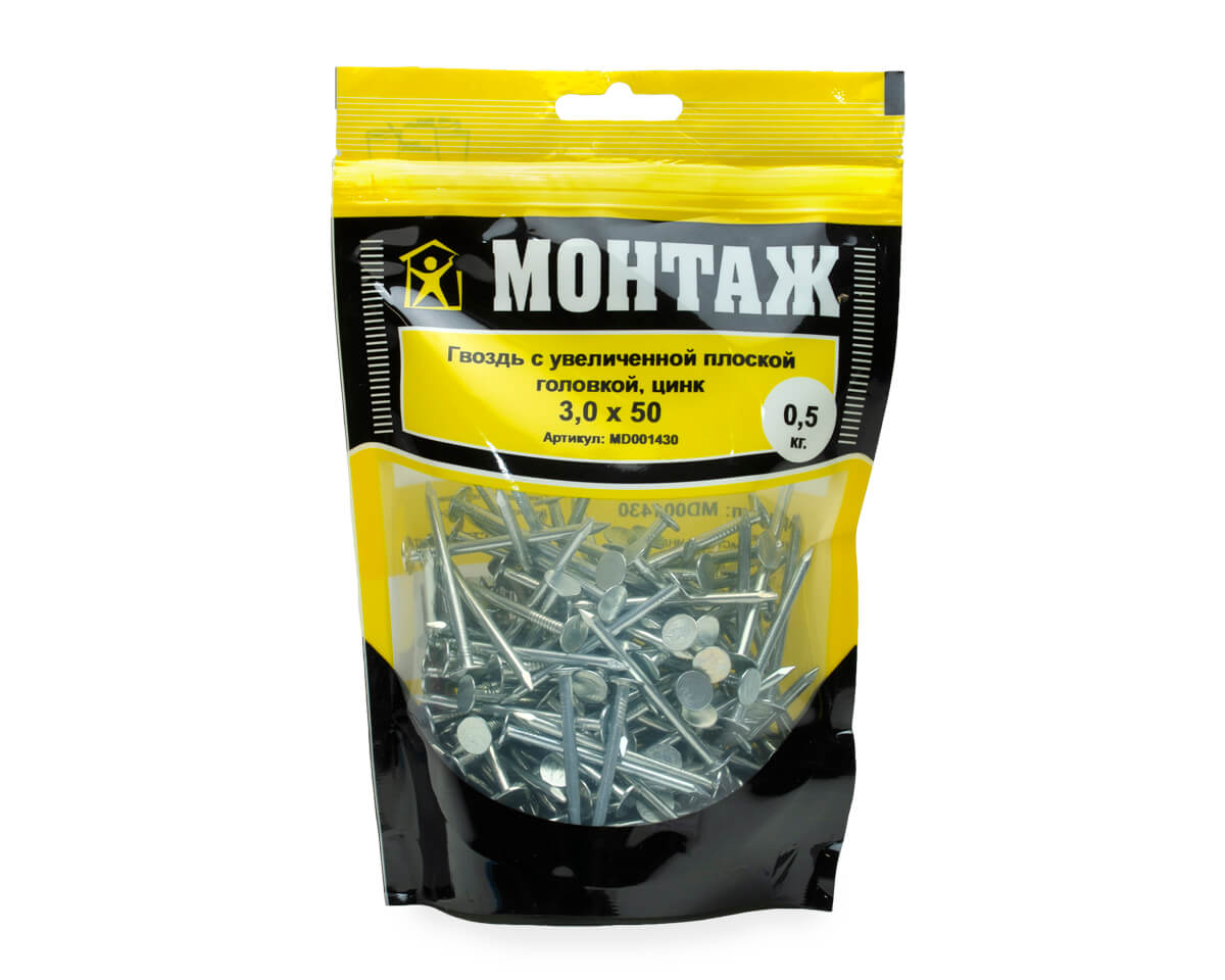 Гвоздь с увеличенной плоской головкой 3,0х50, цинк, дой-пак L (пакет/0,5кг)