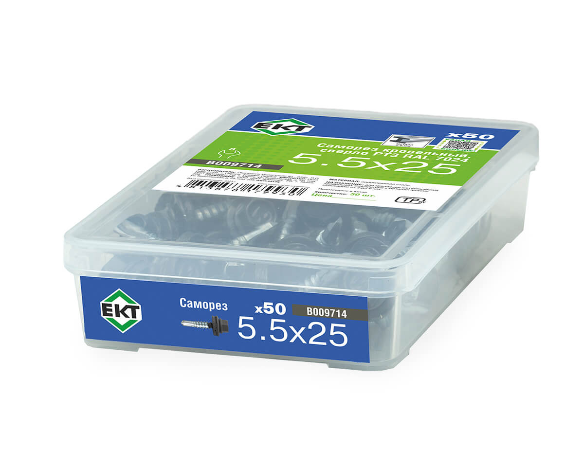 Саморез кровельный с резин. прокл. 5.5x25, сверло РТ3, RAL7024, в пласт. контейнере, ЕКТ (упак/50шт)